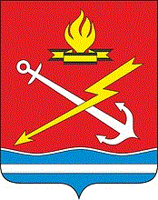 герб Отрадное